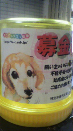 2013022213570000