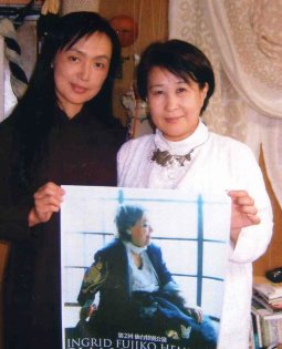 沓沢さんと私